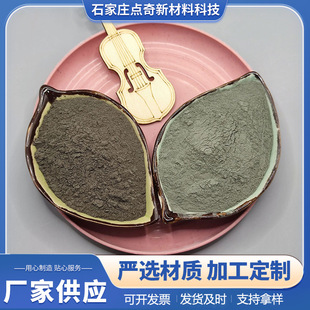 �Tʯ�۬F؛�����������Ͻ��Bˮ����������������|������ƺ�x�G��