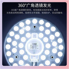 ��LED��픟���Q��о�A�Ο��P��Դ���ó����͏d�A�Ο���͸�R����