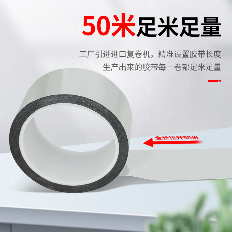銀色のテープの結婚式の装飾のレーザーの反射の明るい銀竜の遮光のテープのレースの包装のDIYの小さいテープ