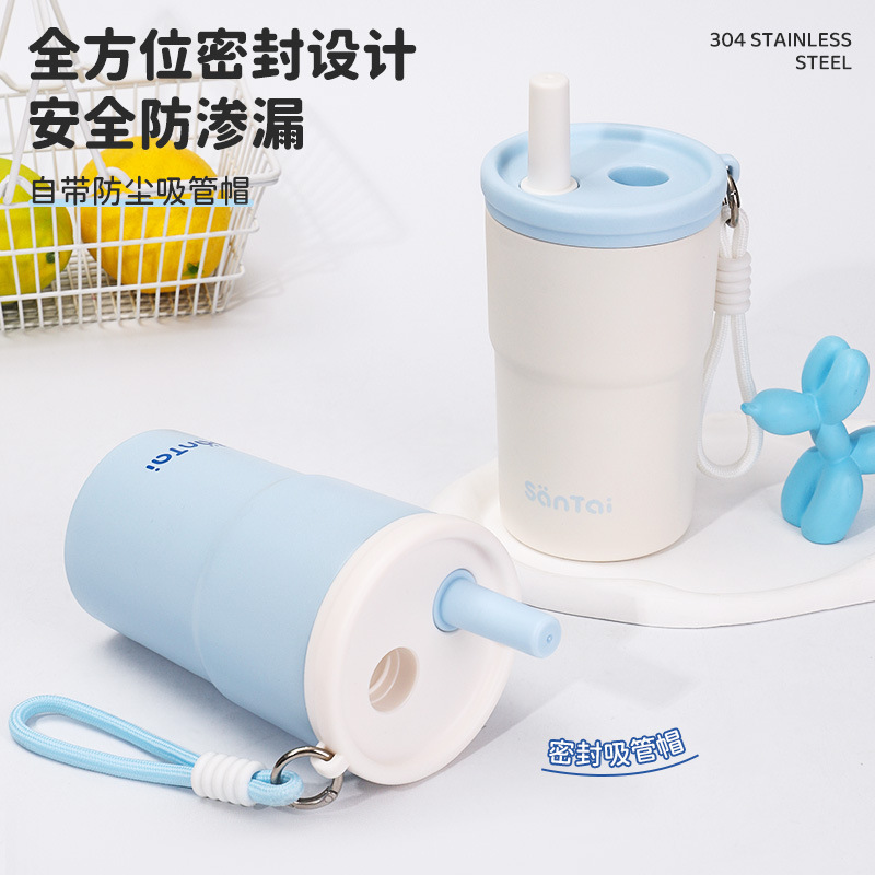 新款高颜值牛奶杯316不锈钢真空保温杯户外便携茶水分离吸管杯|undefined