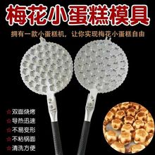 ÷��С����ģ�����Ä��I�𿾼��ò�ճ�決�C�u����ģ����ʽ�[�ؔ�