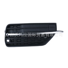 31383045适用沃尔沃S70 S60L S40右前雾灯罩31425443 31449129