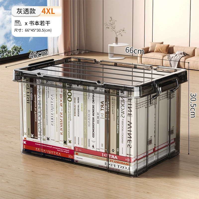 Прозрачная коробка для хранения для дома, вместительный чехол для одеяла, для игрушек, увеличенная толщина