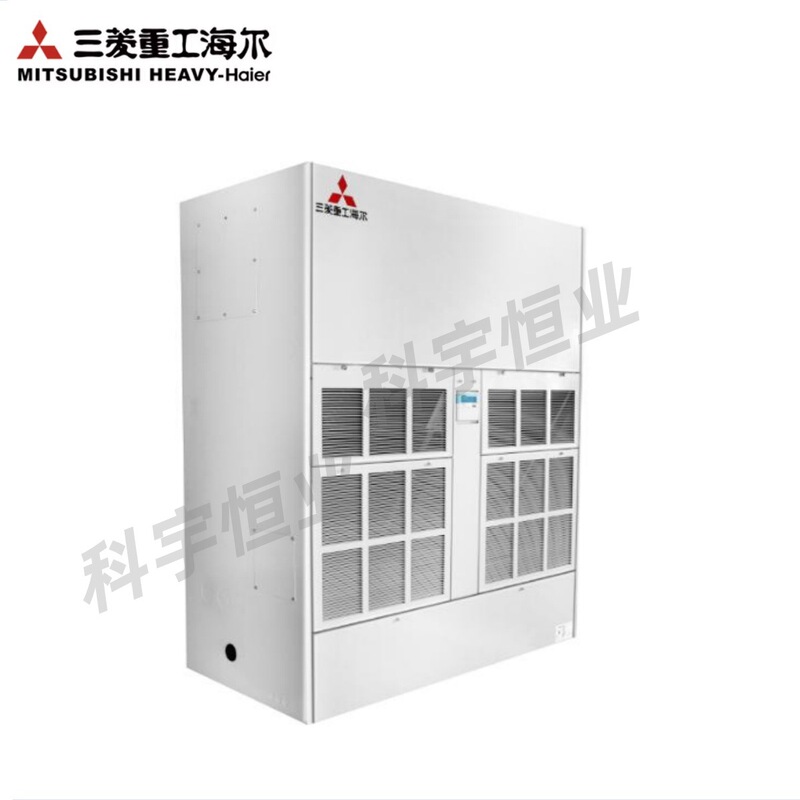 Mitsubishi Heavy Industry Haier 20-HP cabinet RF500H/RFC250H-T2 unit air outlet commercial central air conditioner