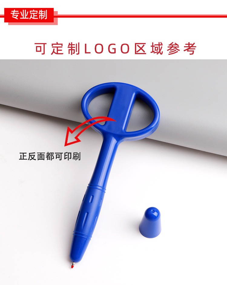 看守所特通专用软胶安全笔