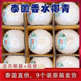 ̩��ţ����ˮҬ����ˮҬ���9���b���r��Ҭ�����lһ�����ЋDˮ��