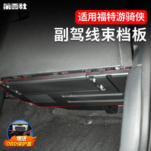 �m��춸������T�bRanger���{���ߓ����·���o�往���n�����b