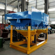 �S��JT5-2����̭�C�F؛ �ߎX���ؾ�ʯ���x�C�xɰ���u�a�F⁵V�O��