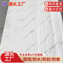 ���ڸ߹�´���ʯuv��PVC�b�߹���������ķ�ˮ��Ƶ�KTV