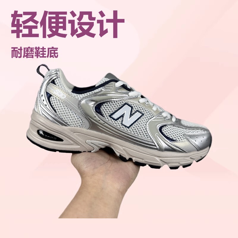 Putian Nb530 Pure Original Dad Shoes Lightweight Wear-Resistant Breathable Casual Shoes Low-Top Running Sneakers Couple Style Putian Nb530 Pure Original Dad Shoes Lightweight Wear-Resistant Breathable Casual Shoes Low-Top Running Sneakers Couple Style