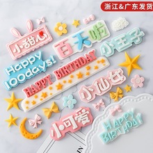 �����M��100 DAYS�������ɿ������ǹ��zģ�����տ옷��ͨ��ĸģ��