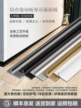 �ذ��X�Ͻ����_�� �O���Oխ�N�_�����P䓽��ٵ��_��2.5cm