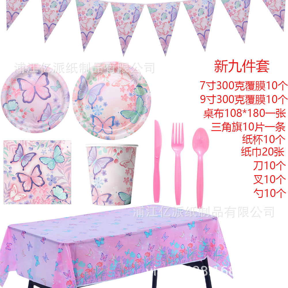 Nuevo juego de vajilla de fiesta con tema de mariposa de verano, bandeja de papel desechable, toallas de papel, cuchillo, tenedor, cuchara, suministros de decoración de fiesta