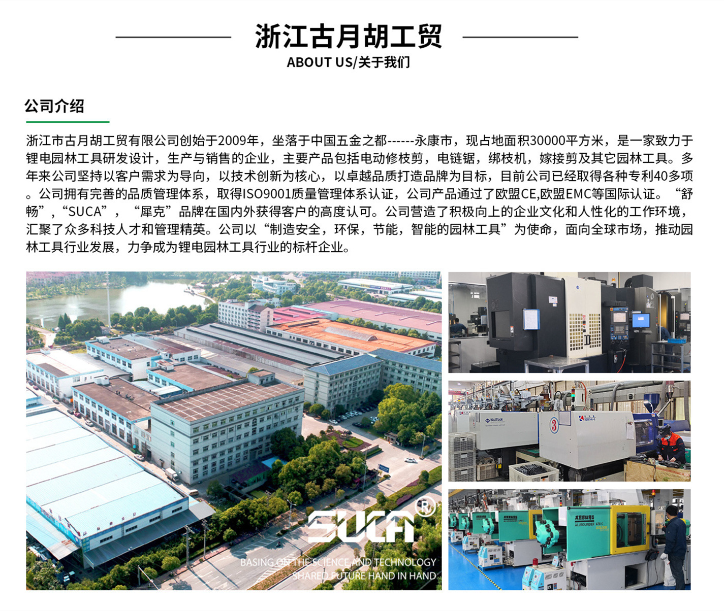 微信图片_20220613103417