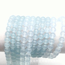 芷月饰品 浅蓝玉髓散圆珠子 diy配件饰手工串珠链 批发天然石散珠
