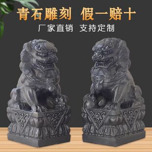 ������ʯСʯ�{��һ��ʯ���T�լ�[����������Tǰ���T��ʯ�^