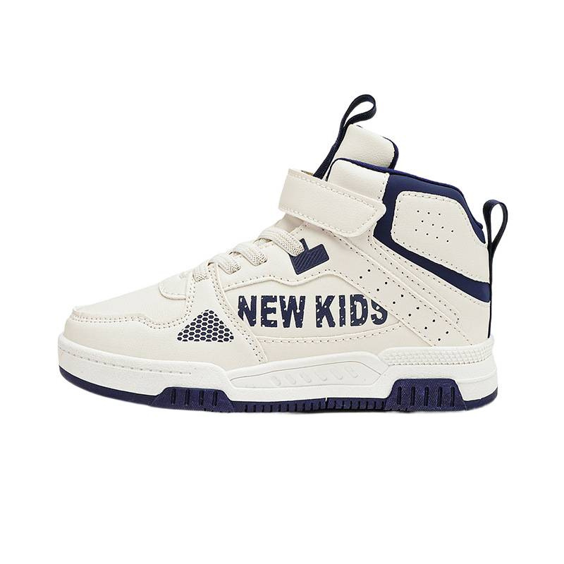 Otoño y invierno nuevos zapatos de skate de cuero impermeables para niños de alto nivel y niños mayores con camelón de algodón para niñas zapatos deportivos