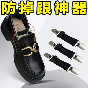 ���{��ƤЬ�̶�����������Ь����Ь���۽����߸�Ь���Ϸ�ĥ������