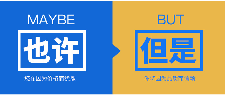 模板---中秋礼盒定制新_02