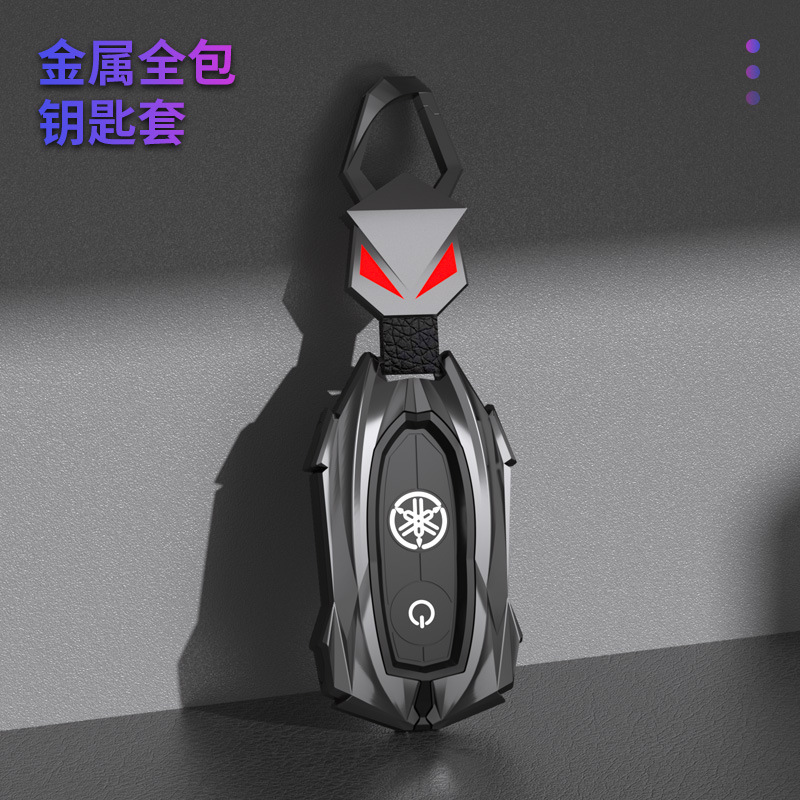 Adecuado para Yamaha nmax155 clave caso xmax300/Aerox/Jauns motocicleta caso hebilla