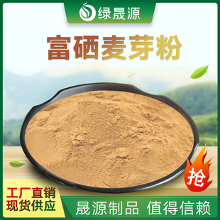 ������ѿ�� 100~200ppm ��ѿ���� ��ѿ��ȡ�� 1kg��ӆ