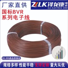 �S��ֱ�N ����3C�������bBVRϵ��4.0ƽ����ȫ�h��늾� PVC��Ӿ�