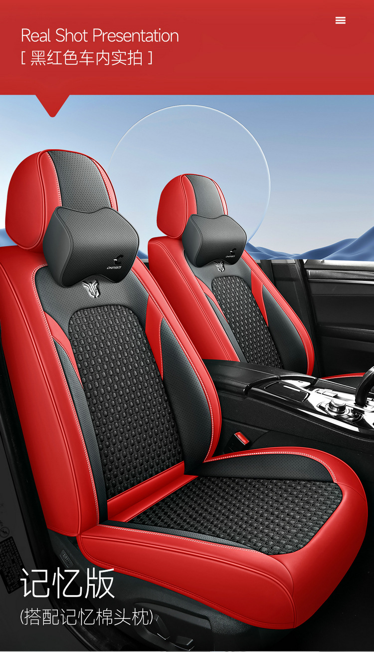 2025 New All-Inclusive Ice Silk Four-Season Universal Car Seat Cushion Seat Cover Manufacturer Wholesale