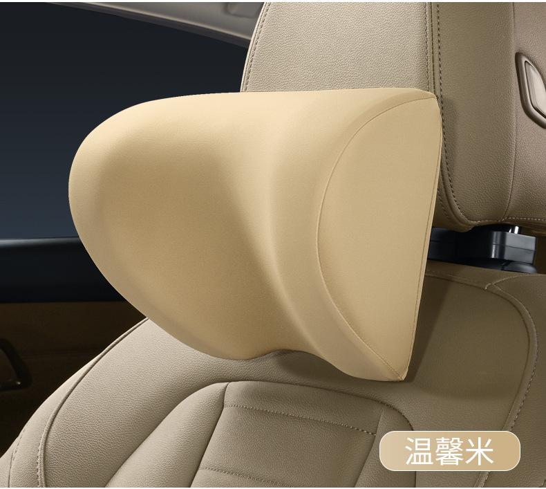 Mechanically adjustable Car Seat Headrest cervical pillow Seat car car car memory foam headrest headrest