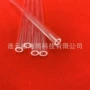 库存各种耐高温透明石英管
