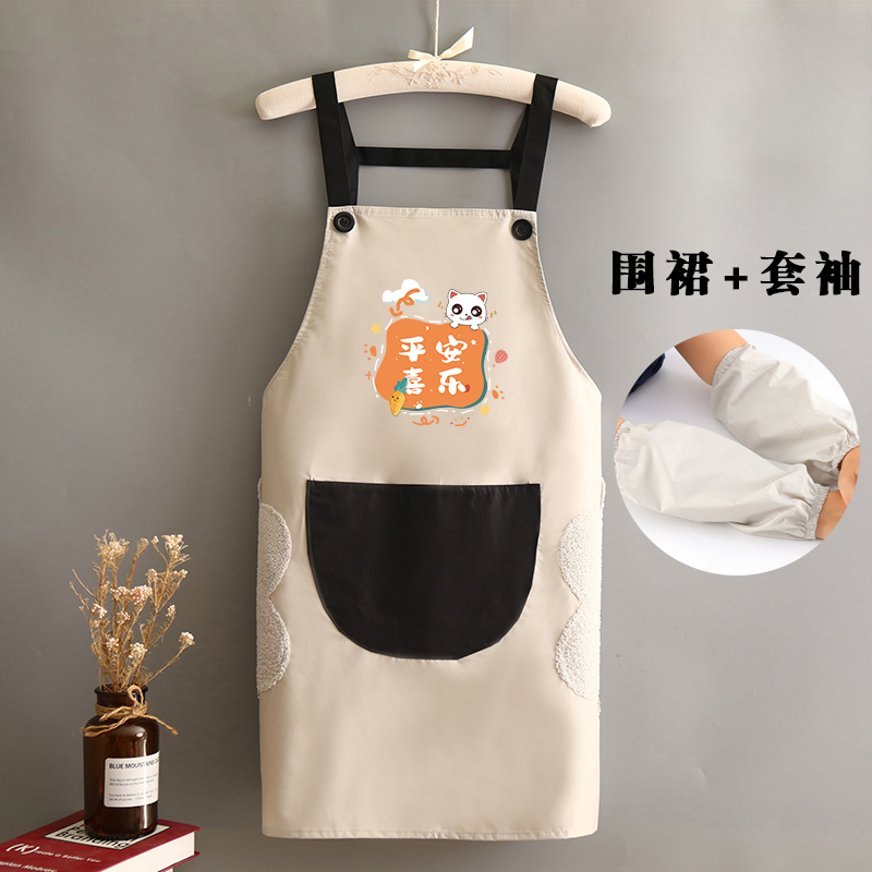 2023 新エプロンキッチン防水、耐油、防汚ケータリング女性ホームメンズ作業服ロゴ|undefined
