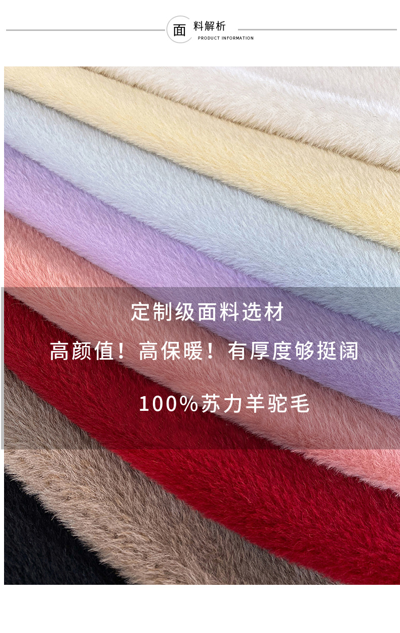详情图片_10.png