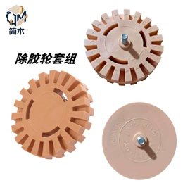 钻头;电动工具配件;螺丝批头