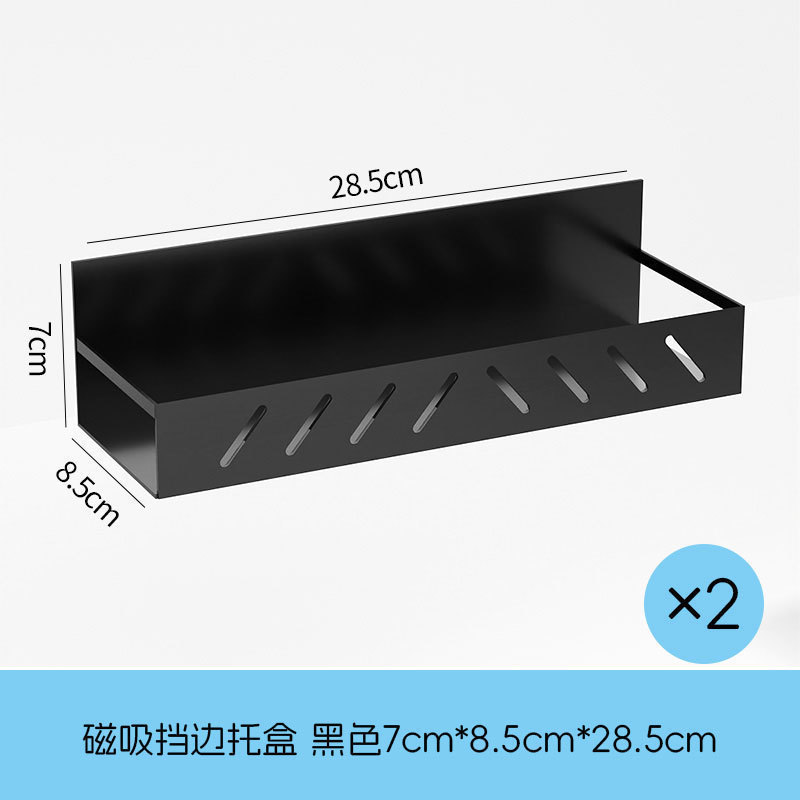 圆孔洞洞板置物架饰品配件展示架墙上收纳架五金工具挂墙板无其他|undefined
