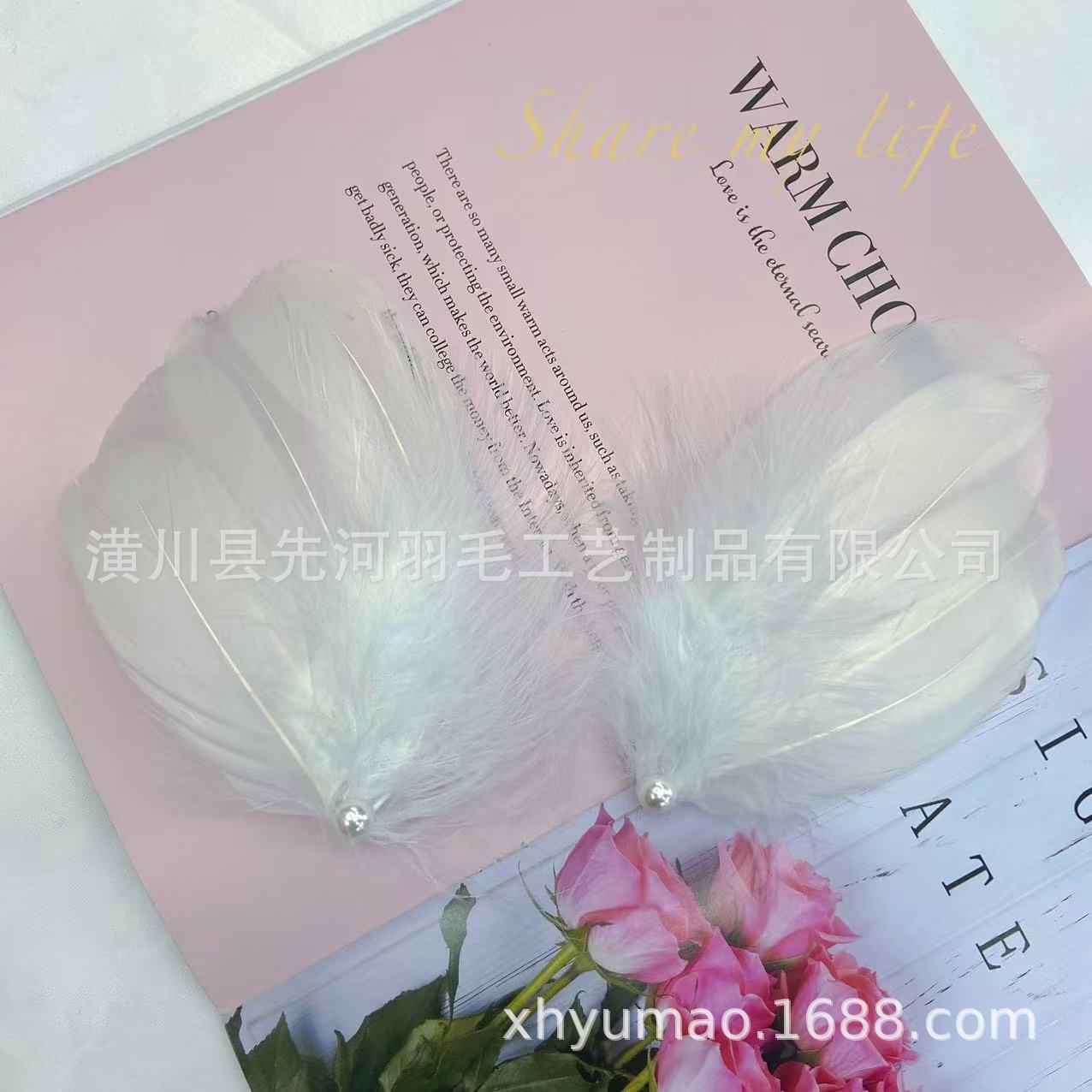 흰색 깃털 머리핀 (요정 스타일)