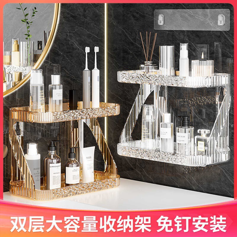 アクリル軽豪華壁掛け二重棚洗面台化粧品収納ケーストイレスキンケア収納棚|undefined