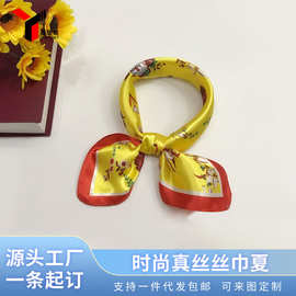 杭州印花丝巾女百变领巾秋冬保暖围脖花卉雪纺黄色小方巾批发时尚