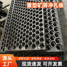 ���ͺ��_�׾W�i䓴��װ�Vɽ�Y�x��װ�ú���A�׾W����C�Y��