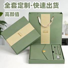 笔记本记事本;商务礼品套装;台历/日历