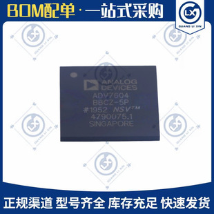 ԭ�bADV7604BBCZ-5P BGA-260 ������ҕ�l�ӿ�оƬ