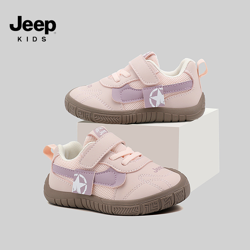 Jeep女子児童靴2025秋の新しいマジックはスポーツシューズの子供の赤ちゃんの靴の男の子のランニング靴のカジュアルシューズを貼る|undefined