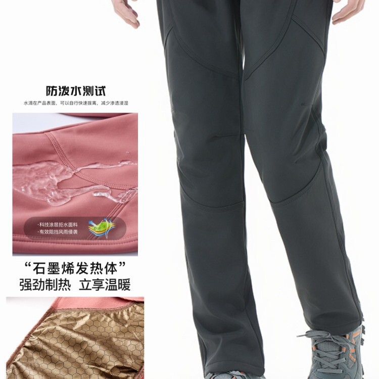 Outdoor Soft Shell Pants Women's 2024 New Waterproof Windproof Elastic Winter fleece-lined Mountaineering Suit Men's Ski Pants