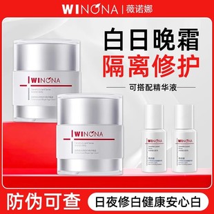 ޱ�Z�ȹ�͸�����o��˪��˪SPF35PA+++������߸��Ʊ�����Ʒ���C