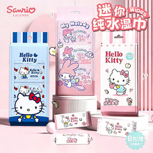 �����t�����ڙ��냺�ֿڝ������yС���񼈽팚����ͯ�坍���