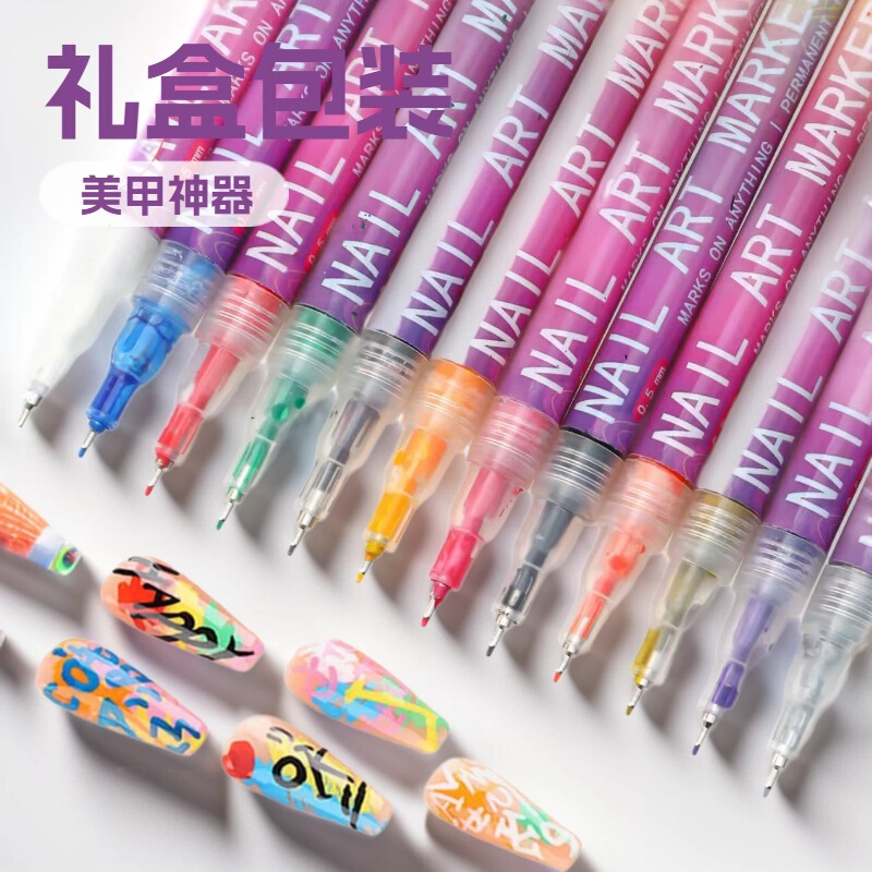 Cross-Border Hot-Selling Nail Art Graffiti Pen, Nail Polish Pen, Acrylic Fine-Tip Colored Outline Drawing DIY Marker Pen Cross-Border Hot-Selling Nail Art Graffiti Pen, Nail Polish Pen, Acrylic Fine-Tip Colored Outline Drawing DIY Marker Pen