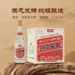 ������_�l���O78����o���52�ȝ����Ͱ׾�