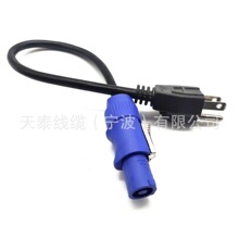 ��Ҏ�Դ�B�����B�Ӳ往 LED�������Դ���u�^��푲��Դ���L��