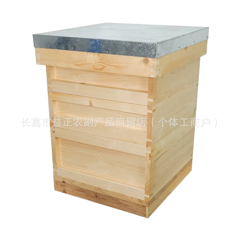 Beekeeping Tools Pine Wood British Wooden Beehives 2 Super Bee Hives High-Quality Bee Hives Unassembled