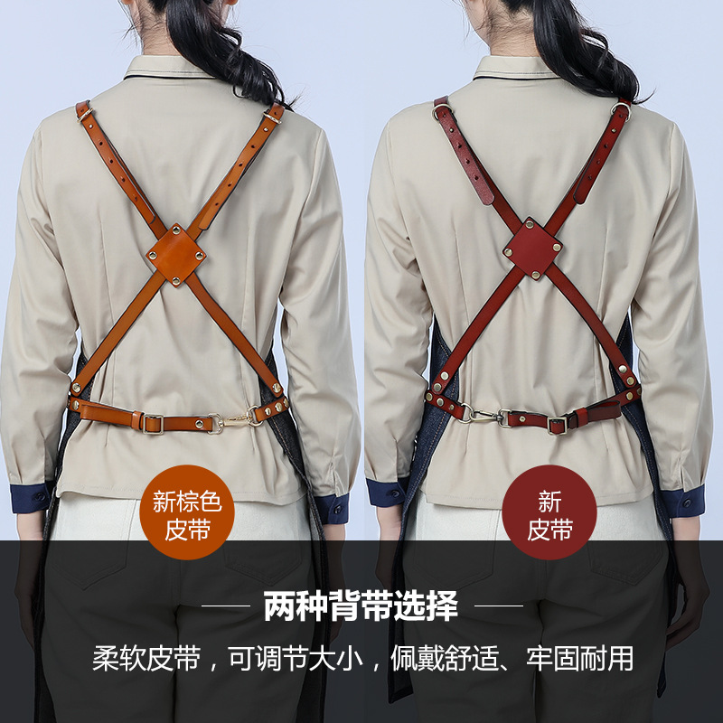 Amazon delantal vaquero cocina café pastel salón de belleza barbería ropa de trabajo delantal casero al por mayor