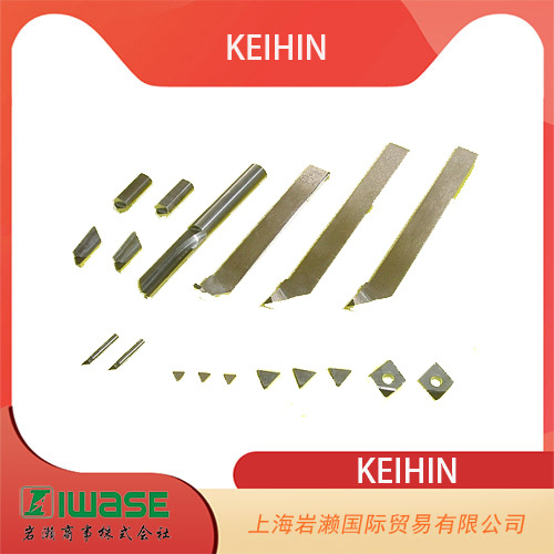 KEIHIN京浜工业，金刚石铰刀减速吸头