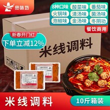 ��ʽɰ偹޹��ݽ��������^���׾��u�������䷽�������l�{ζ�ϰ�